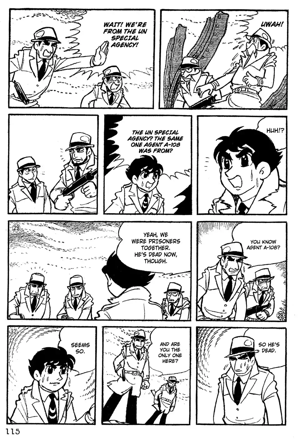 Giant Robo Chapter 8 6